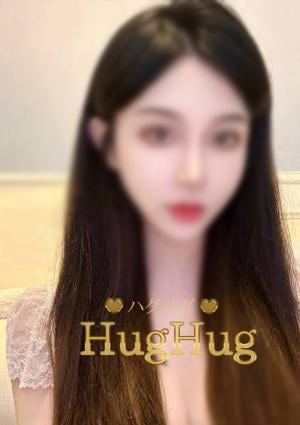 HugHug（ハグハグ） ミライちゃん