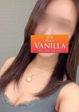 Vanilla あゆみ