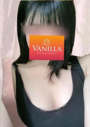 Vanilla 優香