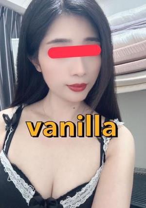 Vanilla すず