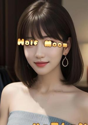 Half Moon（ハーフムーン） もも