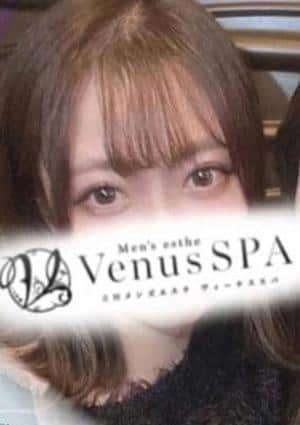 VenusSPA（ヴィーナススパ） しゅり