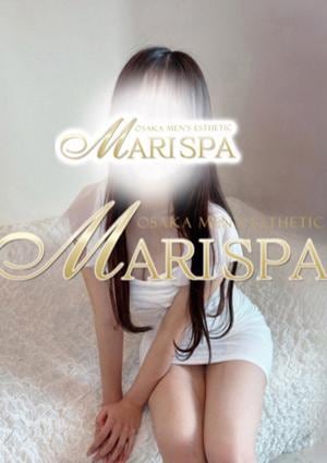 MARI SPA（マリスパ） 天海さき