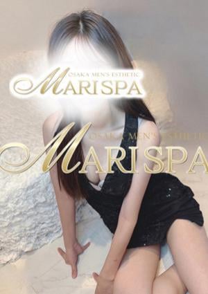 MARI SPA（マリスパ） 佐々木ひな