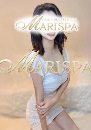 MARI SPA（マリスパ） 綾瀬なつき