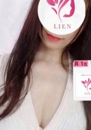 LIEN（リアン）武蔵小杉店 鈴宮 あかね