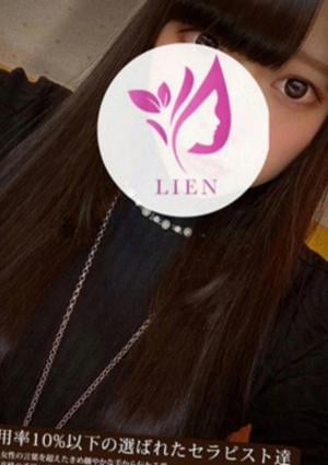 LIEN（リアン）船橋・西船橋店 宇佐美 桃