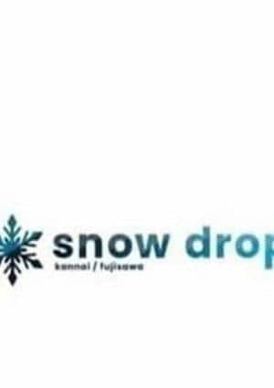 Snow Drop 関内ルーム にこ