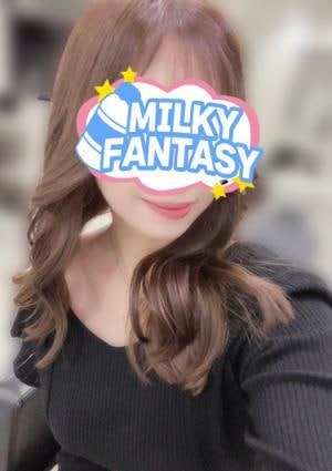 MILKY FANTASY なのか