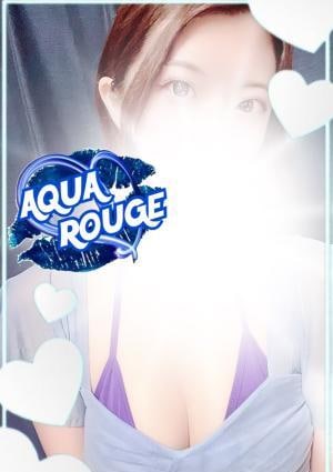 AQUA ROUGE 南波えれん