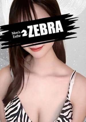 ZEBRA 浅倉　まい