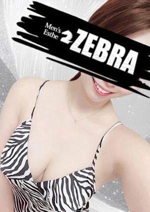 ZEBRA 柊　りこ