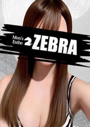 ZEBRA 佐々木　ゆあ