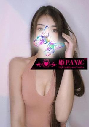 姫PANIC りょうこ