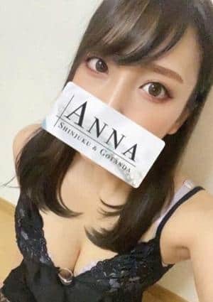 ANNA 代々木ルーム 鷲見えりな