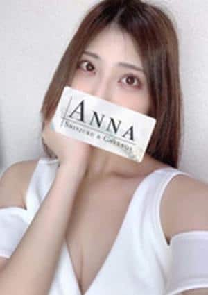 ANNA 代々木ルーム 工藤はづき