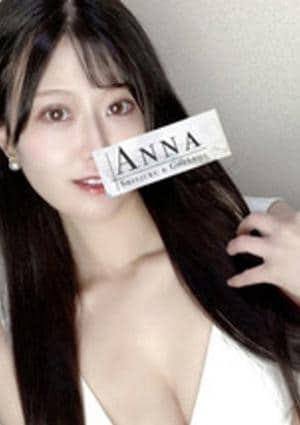 ANNA 代々木ルーム 碧しろな