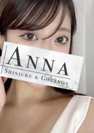 ANNA 代々木ルーム 毛利らん