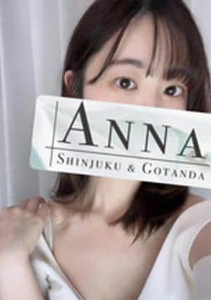 ANNA 代々木ルーム 小鳥遊はる