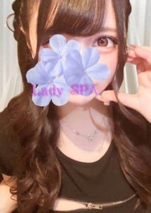 Lady SPA あいり