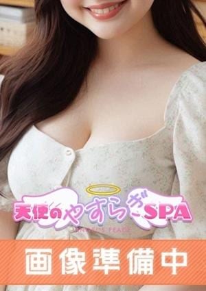 天使のやすらぎSPA 桜井(さくらい)