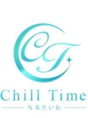 Chill Time（ちるたいむ） ちるたいむ