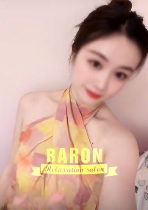 バロン～Baron～ ミカ