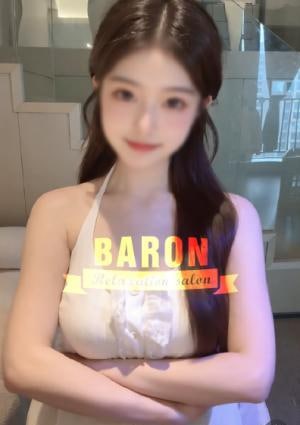 バロン～Baron～ はな