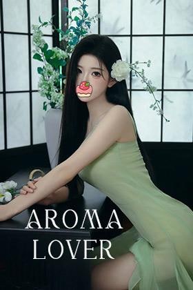 Aroma lover（駒沢大学） みみ