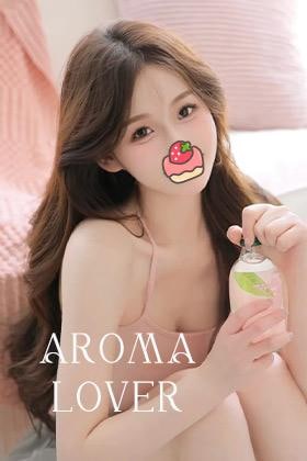 Aroma lover（駒沢大学） こころ