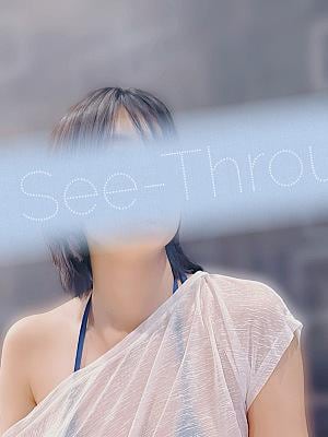 See-Through船橋 nao