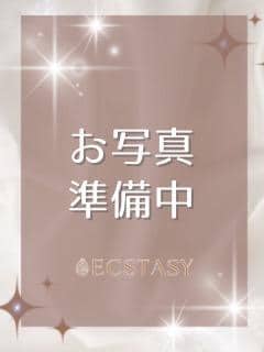 ECSTASY みおん