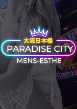 Paradise city（パラダイスシティ）新大阪ルーム HINA-ヒイナ-