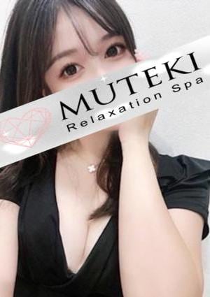 MUTEKI～無敵～ 水嶋みなみ