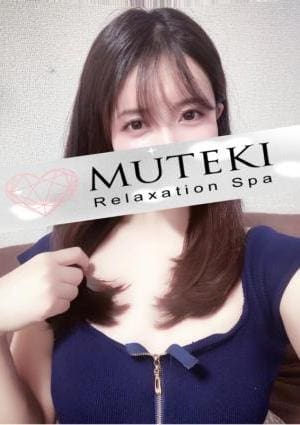 MUTEKI～無敵～ 四宮なな