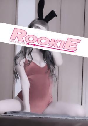 ROOKIE かな