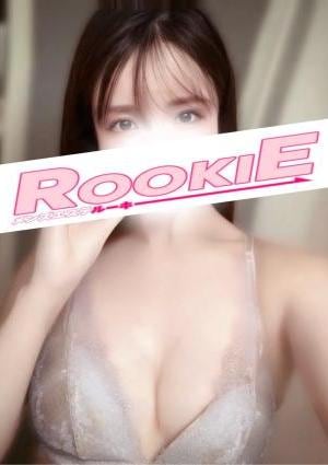 ROOKIE ねね