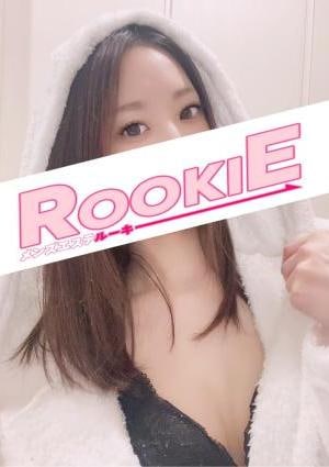 ROOKIE ゆい