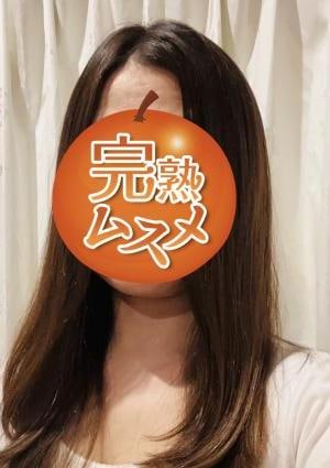 美熟女専門 完熟ムスメ 自由が丘店 タマヨ