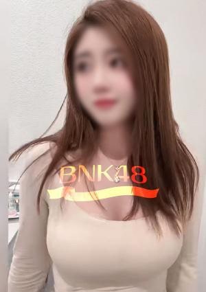 BNK48 ひな