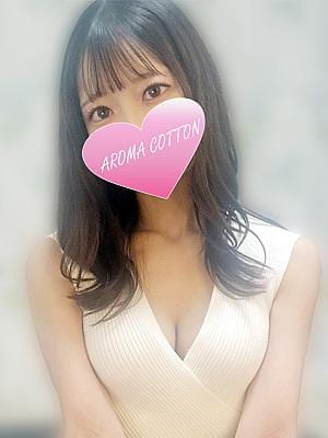 AROMA COTTON（アロマコットン） 広瀬しおり