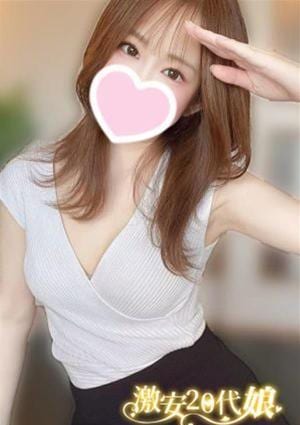 激安20代娘 リコ