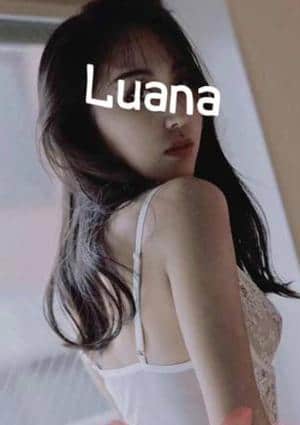 恋人小屋 Luana