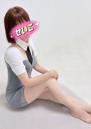 となりのお姉さん せいこ