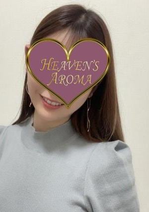 HEAVEN’S AROMA 結城ひとな