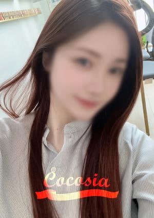 Cocosia〜ココシア〜 かな