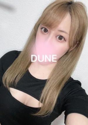 DUNE（デューン） 立花みさき