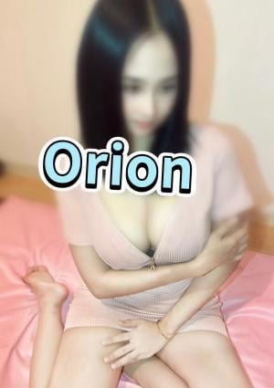 ORION（オリオン） エミリ