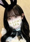 NAOMI SPA（ナオミスパ）恵比寿店 音葉らん