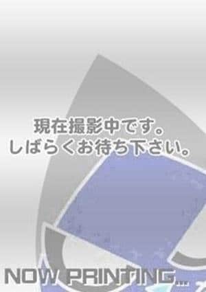 おかしなエステ五反田 みみ